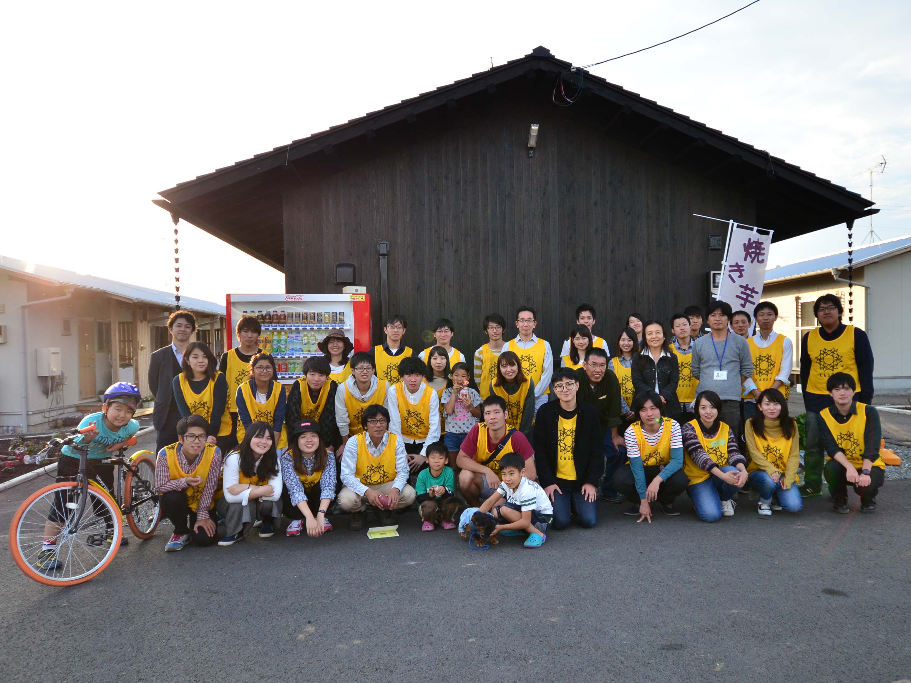 10月30日小森団地1