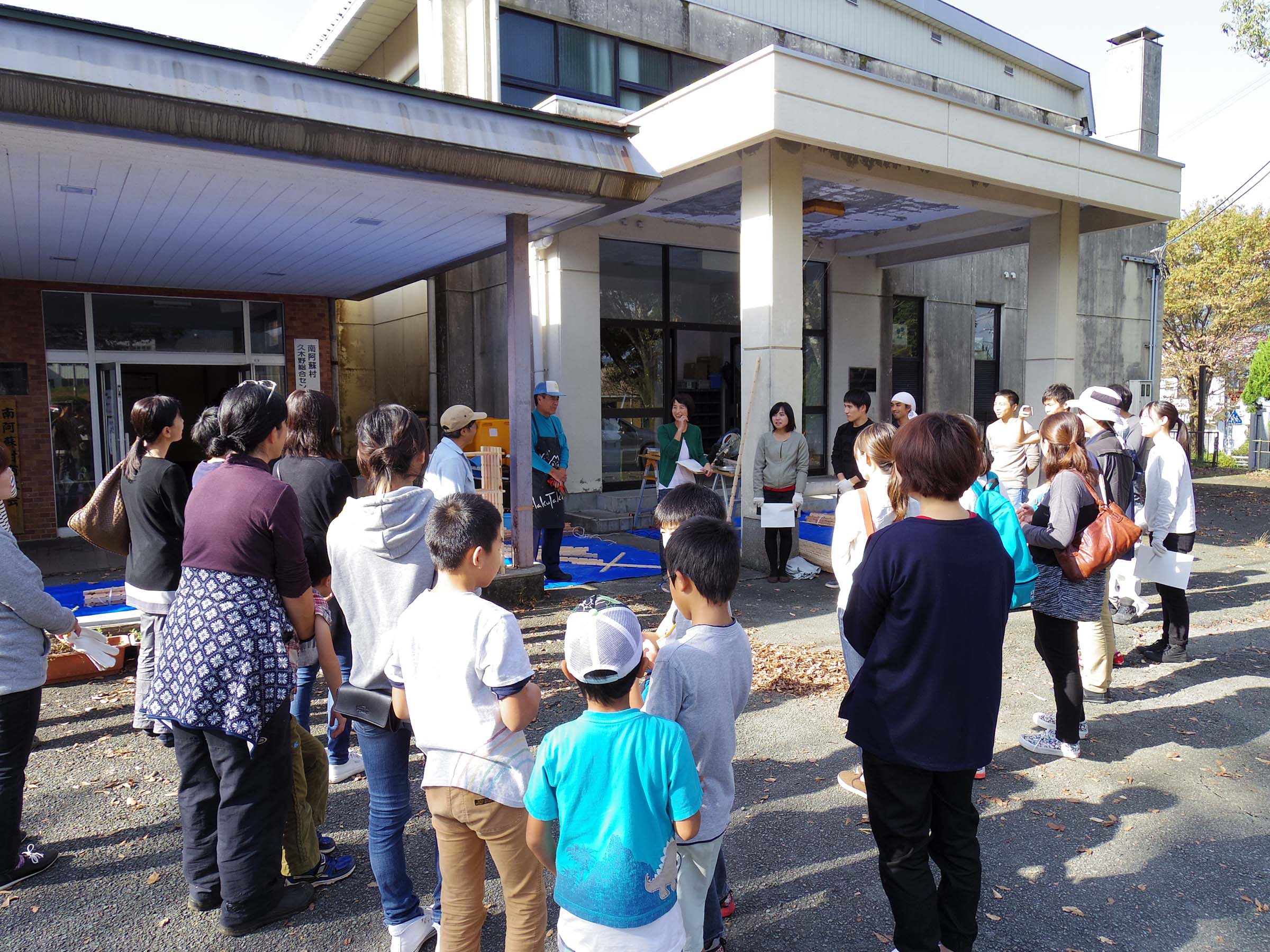 10月30日南阿蘇2