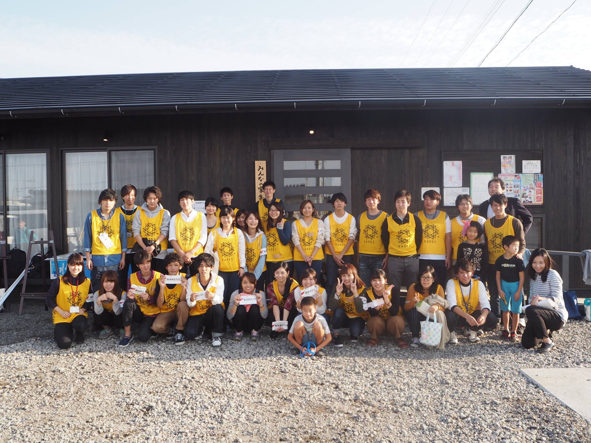 10月30日テクノ団地1