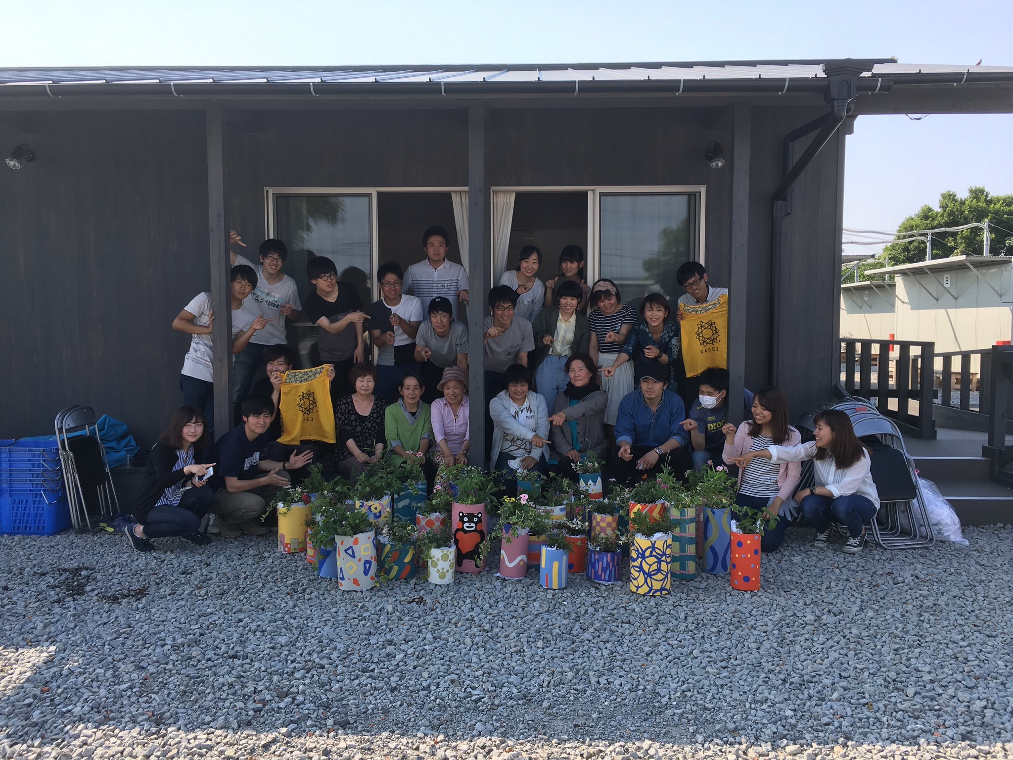 05月28日浦田2