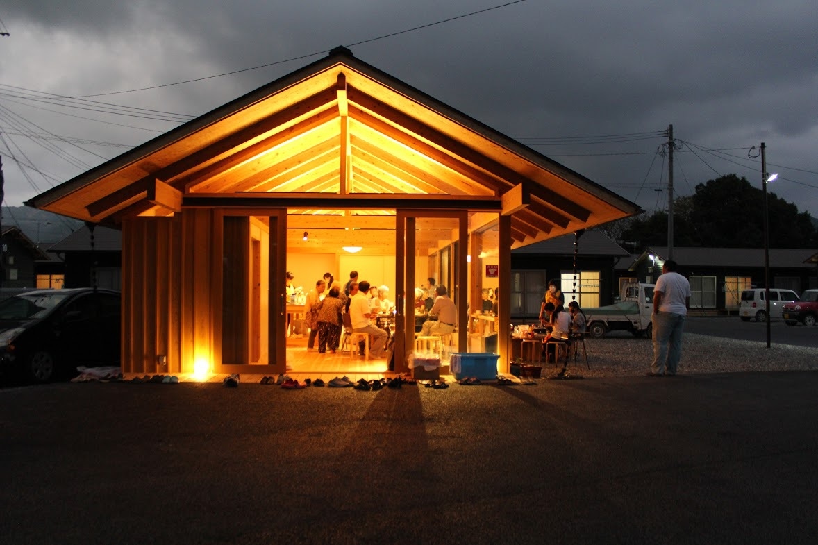 09月22日林田団地