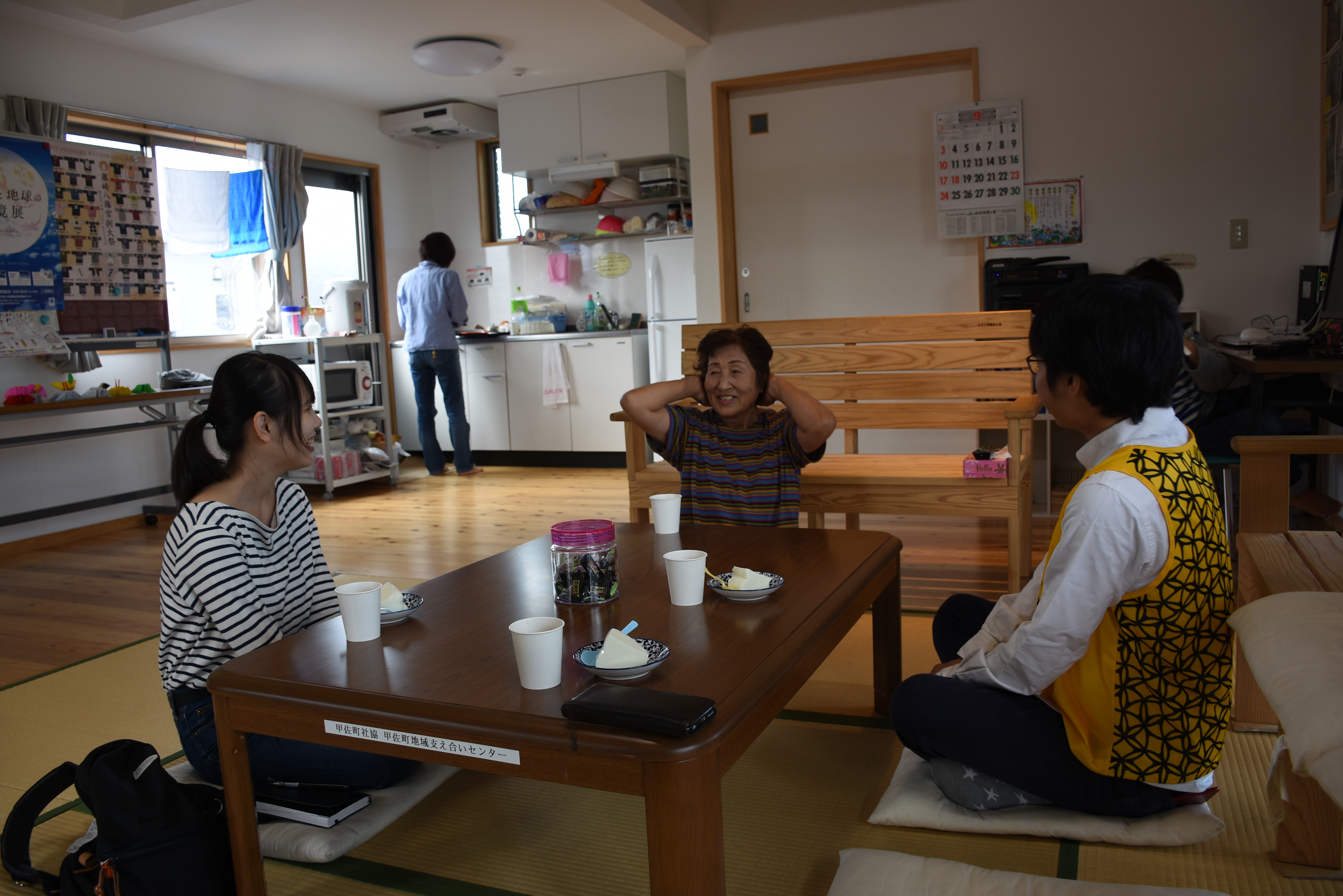09月30日乙女第一団地