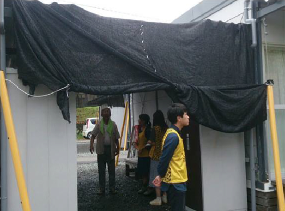 09月30日白旗第二団地