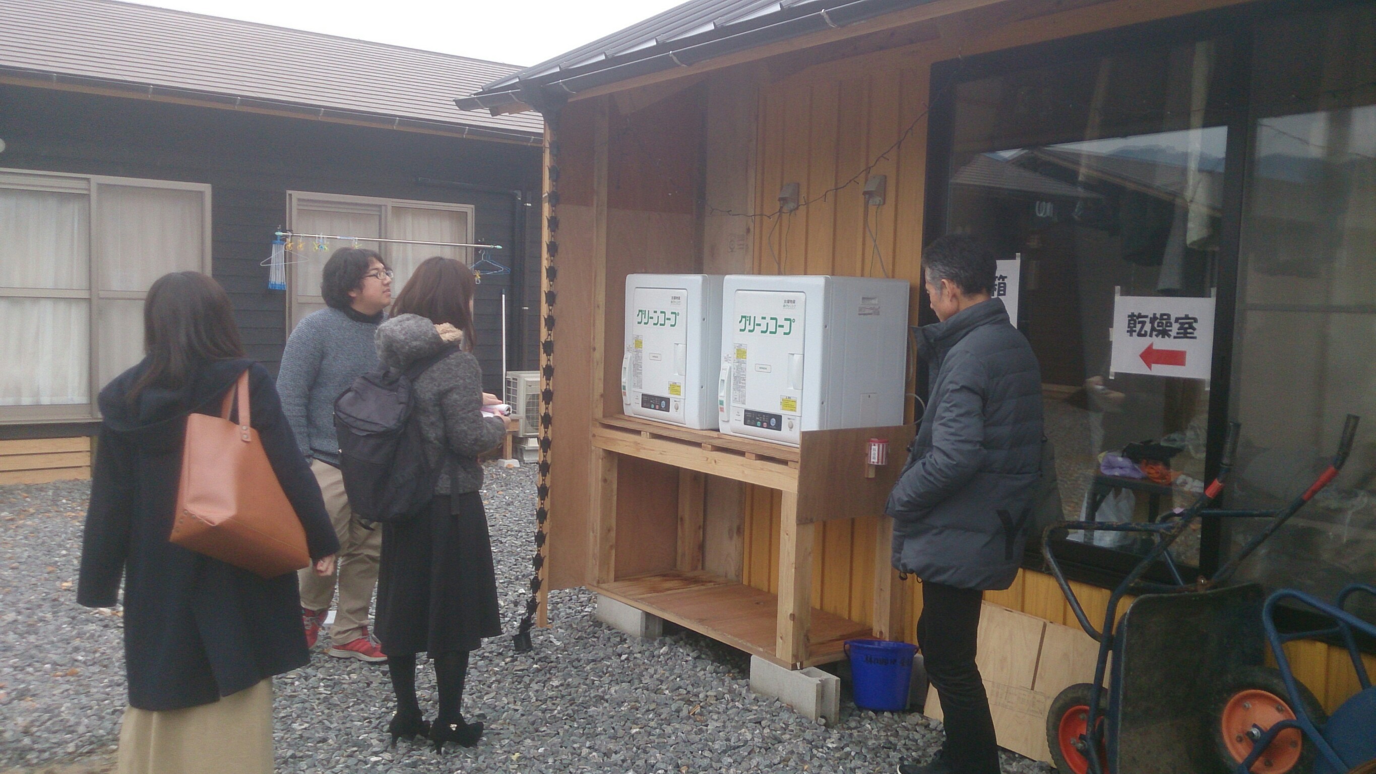1月15日林田団地
