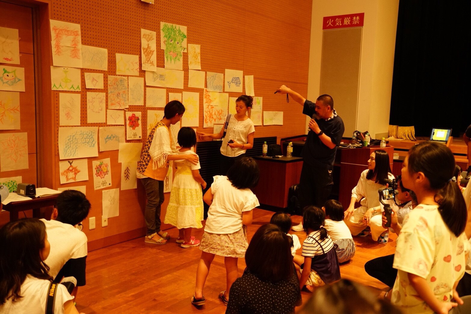 8月23日テクノ団地